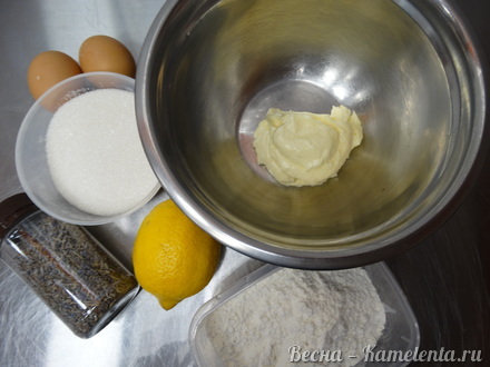 Приготовление рецепта Лавандовое печенье шаг 1