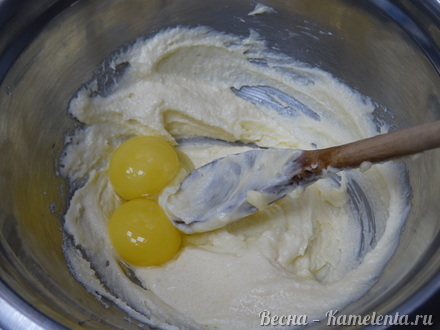 Приготовление рецепта Лавандовое печенье шаг 3
