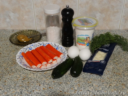 Приготовление рецепта Салат с крабовыми палочками и сыром чечил шаг 1