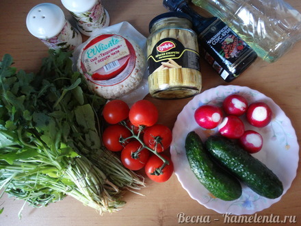 Приготовление рецепта Салат с рукколой и маринованными початками кукурузы шаг 1