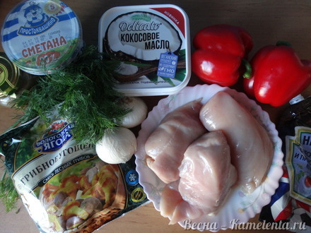 Приготовление рецепта Салат с курочкой и болгарским перцем шаг 1