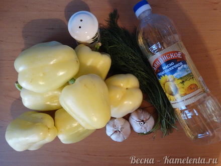 Приготовление рецепта Острая закуска с болгарским перцем шаг 1