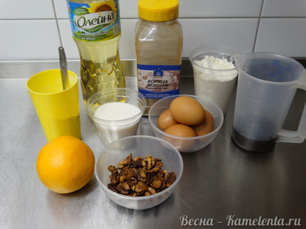 Приготовление рецепта Апельсиновый бисквит с бергамотом шаг 1