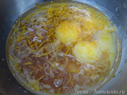 Приготовление рецепта Апельсиновый бисквит с бергамотом шаг 4