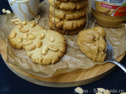 Приготовление рецепта Арахисовое печенье из арахисовой пасты шаг 7