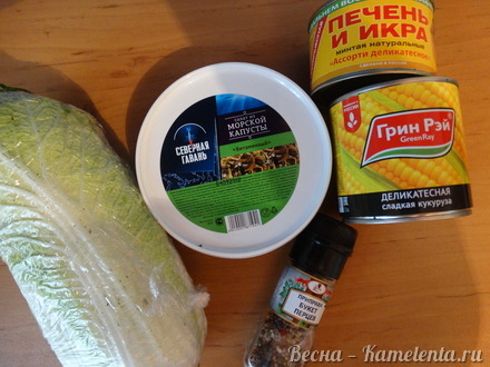 Приготовление рецепта Салат из морской капусты с кукурузой шаг 1