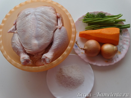 Приготовление рецепта Куриный бульон шаг 1