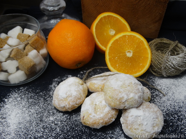 Рецепт апельсинового печенья