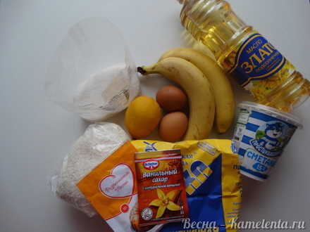 Приготовление рецепта Банановый кекс с кокосовой стружкой шаг 1