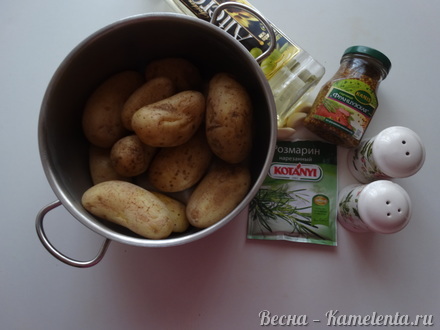 Приготовление рецепта Картофель с розмарином и с  французской горчицей шаг 1