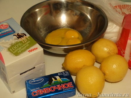 Приготовление рецепта Клубничный муссовый торт с лимонным курдом шаг 1