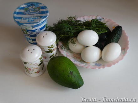 Приготовление рецепта Салат с авокадо шаг 1