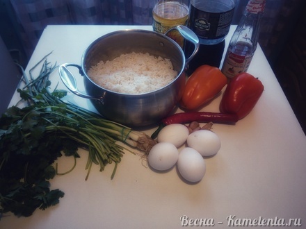 Приготовление рецепта Жареный рис с яйцом шаг 1