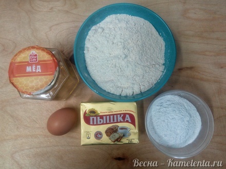 Приготовление рецепта Медовое печенье шаг 1
