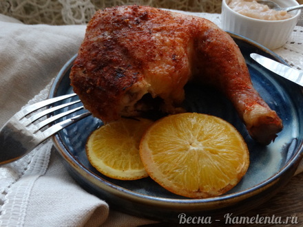 Приготовление рецепта Курица в апельсинах шаг 6