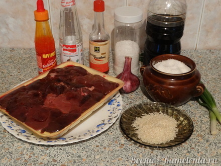 Приготовление рецепта Печень куриная в кисло-сладком соусе шаг 1