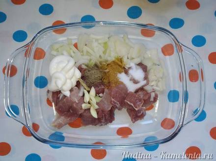 Приготовление рецепта Жаркое из картофеля и свинины с карри шаг 2