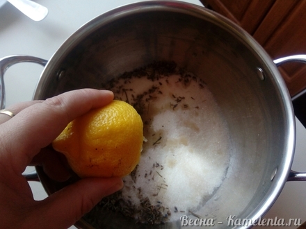Приготовление рецепта Домашний лимонад с лавандой и лимоном шаг 2