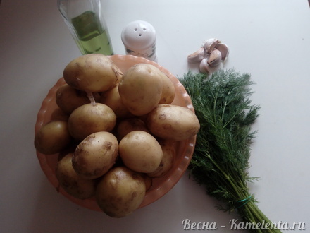 Приготовление рецепта Молодой картофель с чесноком и зеленью шаг 1