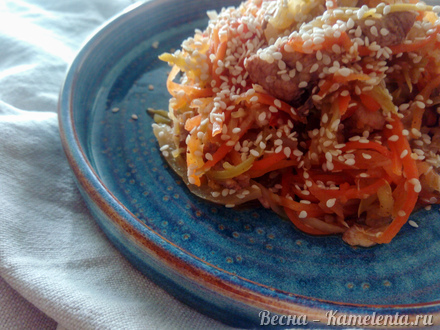 Приготовление рецепта Куриное филе с корейской морковью шаг 10