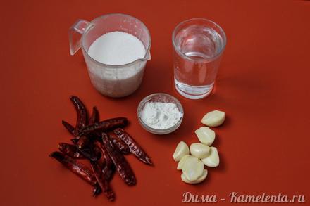 Приготовление рецепта Сладкий соус чили (Sweet Chili Sauce) шаг 1
