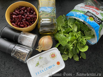 Приготовление рецепта Простой салат из фасоли и феты шаг 1