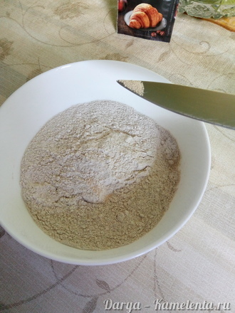 Приготовление рецепта Хлеб пшенично-ржаной на солоде шаг 1
