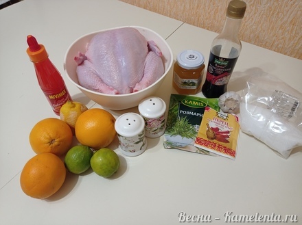 Приготовление рецепта Курица в цитрусовом маринаде шаг 1