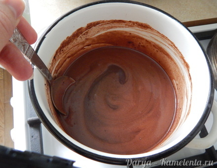 Приготовление рецепта Шоколадно-ореховая паста шаг 3