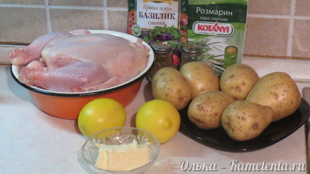 Приготовление рецепта Запеченная курочка с лимоном и травами шаг 1