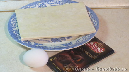 Приготовление рецепта Быстрые шоколадные рогалики шаг 1