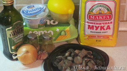Приготовление рецепта Tortellini с грибами и творожным сыром шаг 1