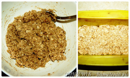 Приготовление рецепта Пирожное из овсянки с яблоком и йогуртом шаг 3