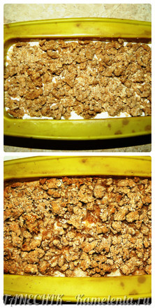 Приготовление рецепта Пирожное из овсянки с яблоком и йогуртом шаг 6