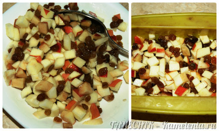 Приготовление рецепта Пирожное из овсянки с яблоком и йогуртом шаг 4