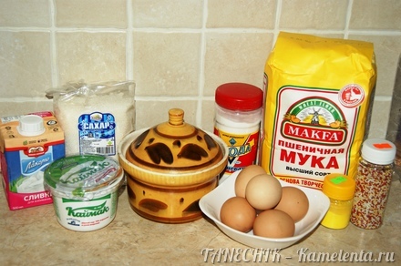 Приготовление рецепта Медовый бисквит со сливочным кремом шаг 1