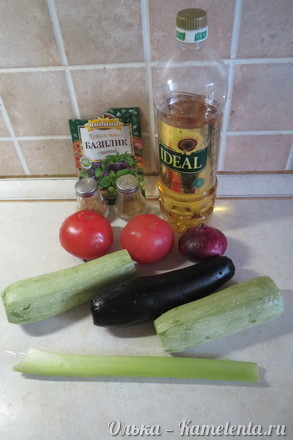 Приготовление рецепта Овощи в духовке шаг 1
