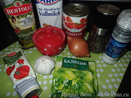 Приготовление рецепта Томатный суп-пюре шаг 1