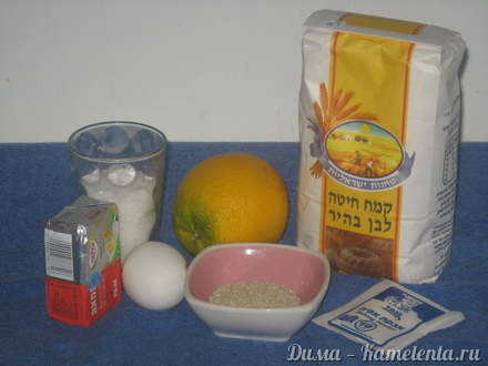 Приготовление рецепта &quot;Кулурья&quot; (Κουλούρα)-греческое пасхальное апельсиновое печенье шаг 1