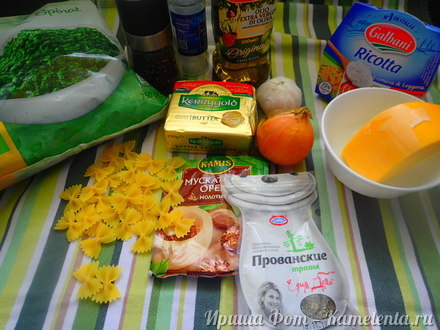 Приготовление рецепта Запеченая паста со шпинатом и рикоттой шаг 1