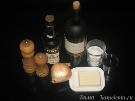 Приготовление рецепта Луковое варенье (Confit de Onion) шаг 1