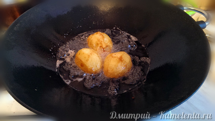Приготовление рецепта Казан-кебаб с картошкой шаг 4