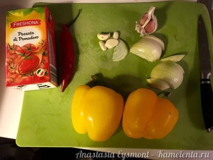 Приготовление рецепта Мексиканский суп шаг 2