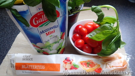 Приготовление рецепта Слойки с томатами и моцареллой шаг 1