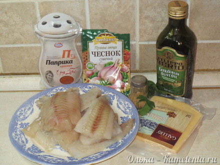 Приготовление рецепта Рыба в шубке из сыра с паприкой шаг 1
