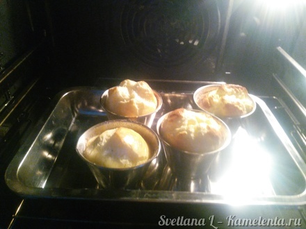 Приготовление рецепта Сырное суфле шаг 7