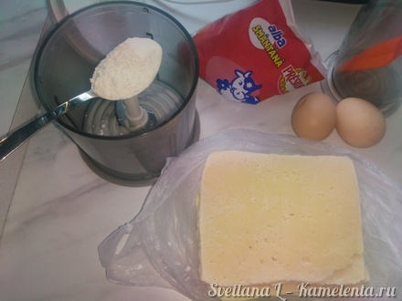 Приготовление рецепта Сырное суфле шаг 1