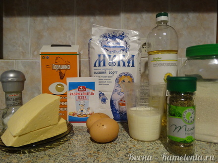 Приготовление рецепта Закусочный сырный кекс шаг 1