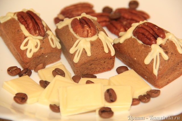 Рецепт кофейных мини маффинов с орехом пекан и белым шоколадом