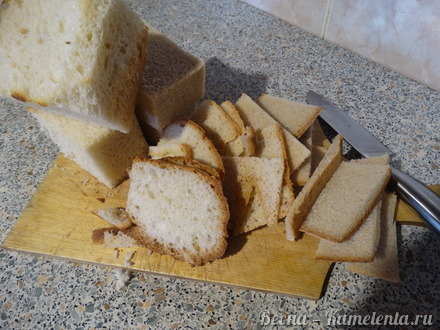 Приготовление рецепта Хлебный пудинг шаг 2